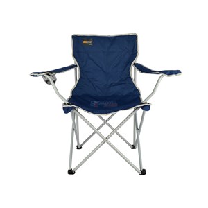 Cadeira Dobrável Alvorada Azul - Nautika