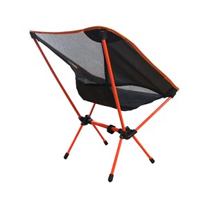 Cadeira Portátil Para Camping Karibu Até 120Kg - Azteq